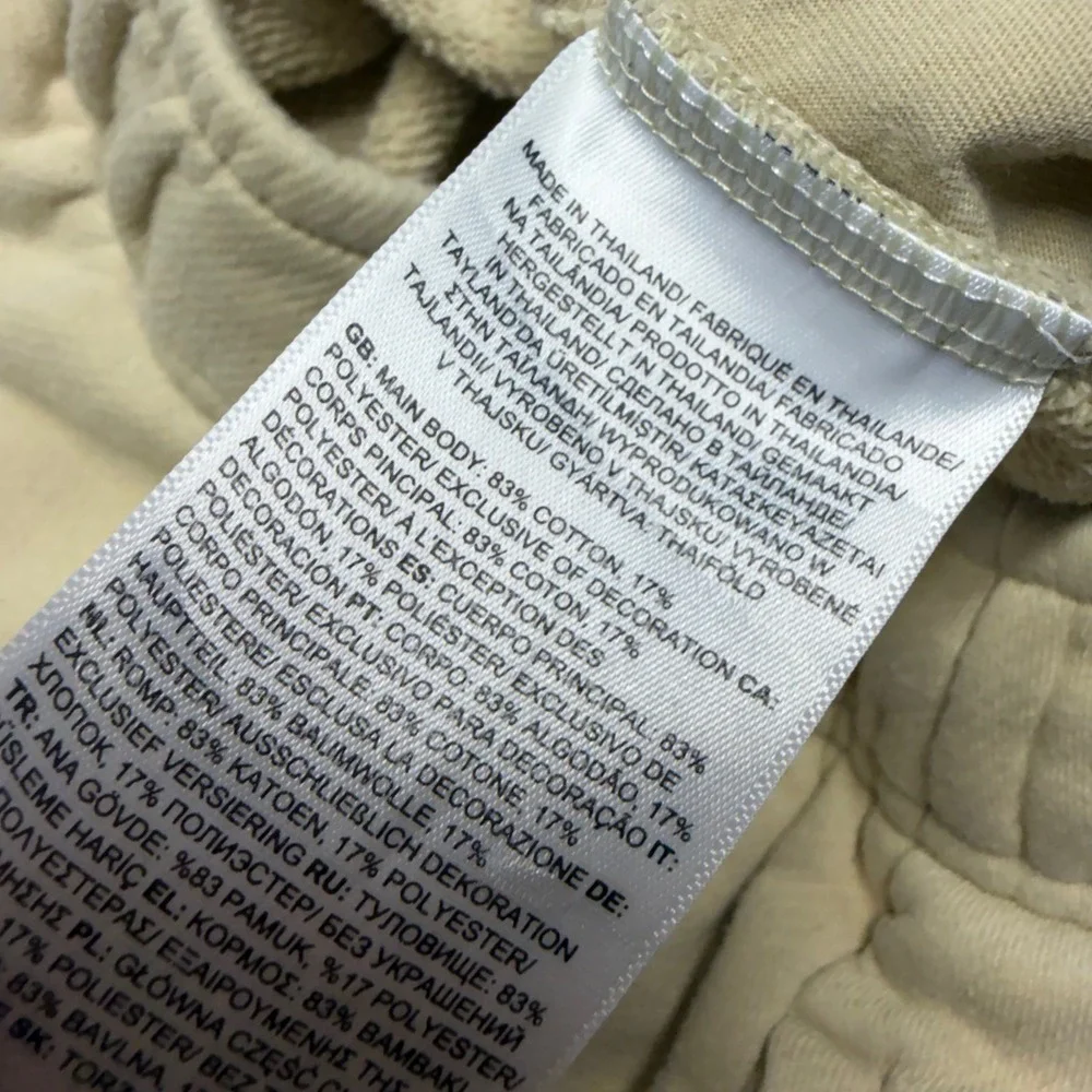 The North Face Regular Fit Mens Medium Beige Logo Cuffed Fleece Sweatpants